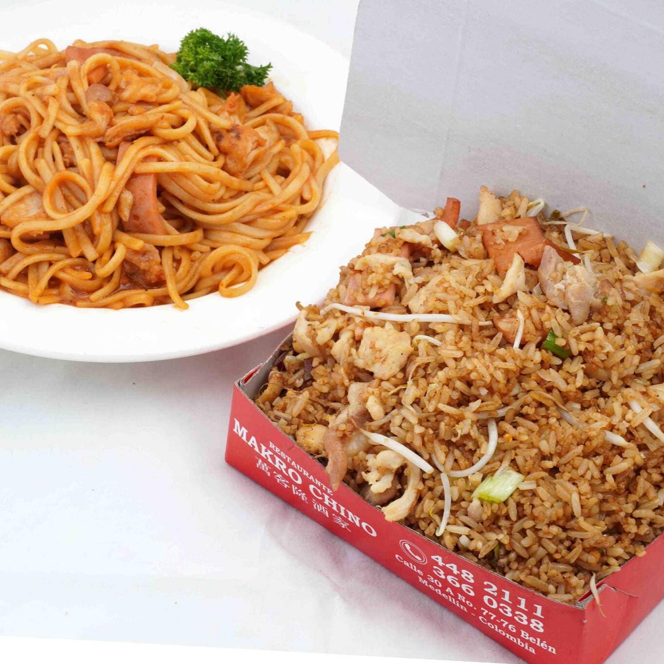#3 Arroz Especial + Spaguettis