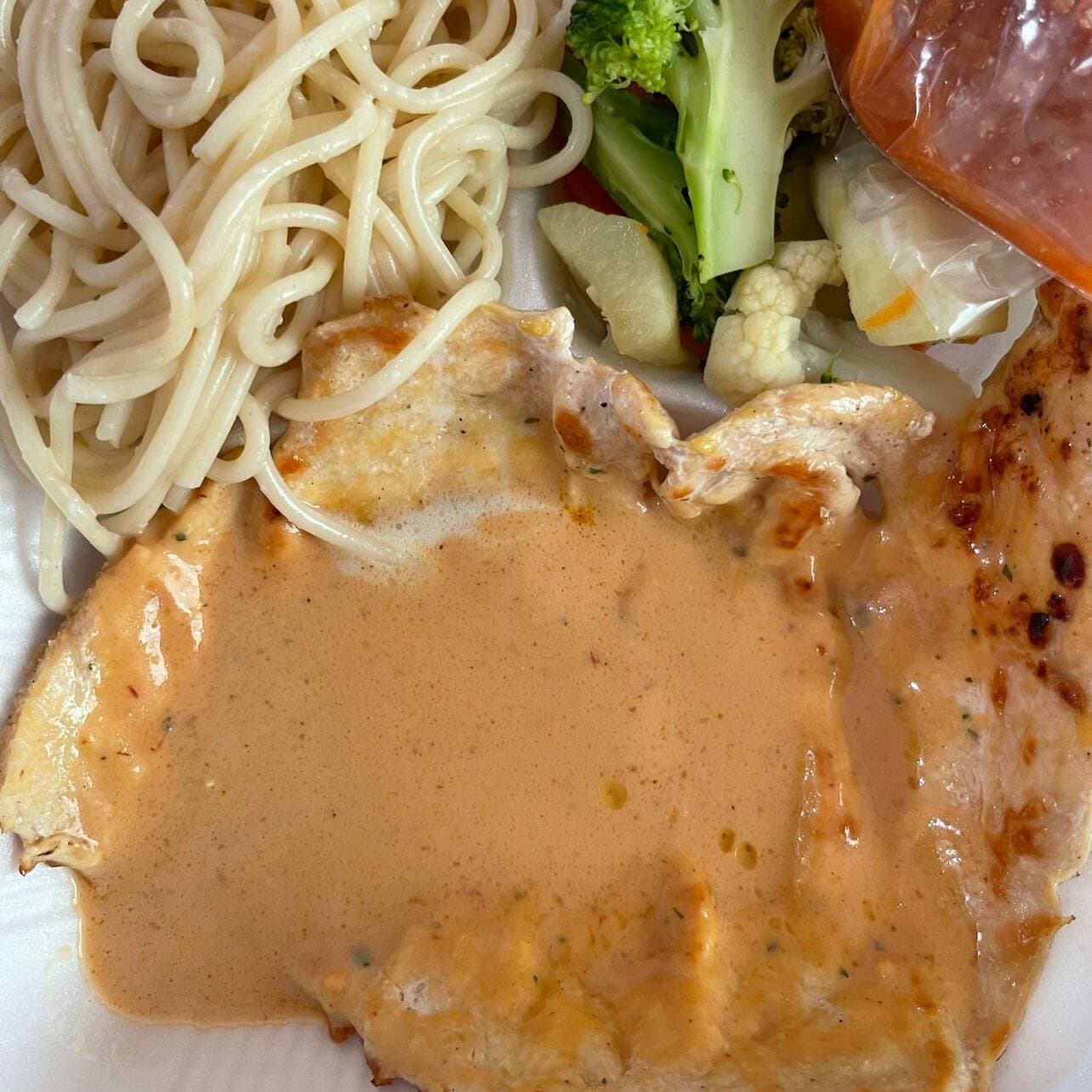 Lomo en Crema Chipotle