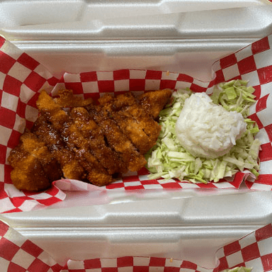 Torikatsu