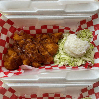 Torikatsu