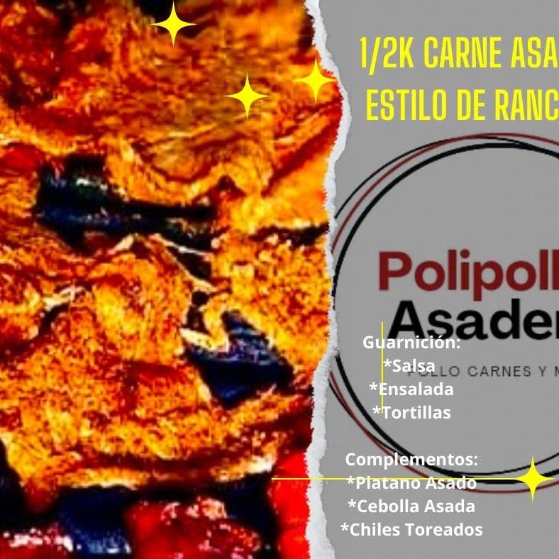 Carne Asada Estilo Rancho (1/2 kg)