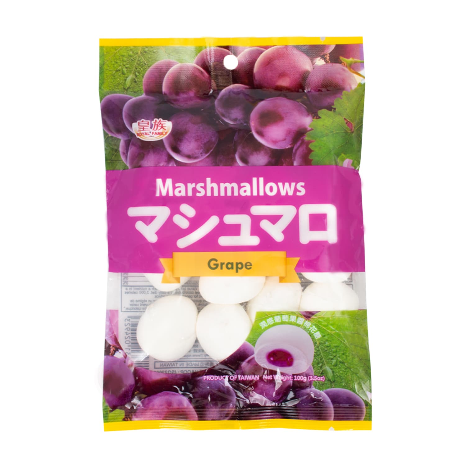 Marshmallow Uva Royal Fami 100 g - SE-DGB302-11833