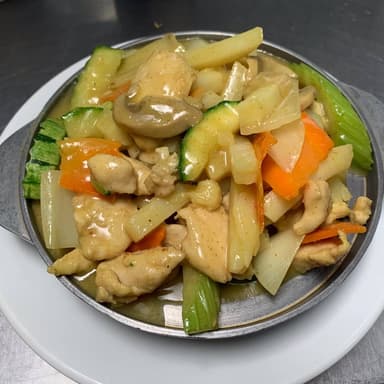 Arroz con Pollo en Salsa Curry