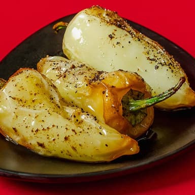 Orden Chiles Gueros (2pz)