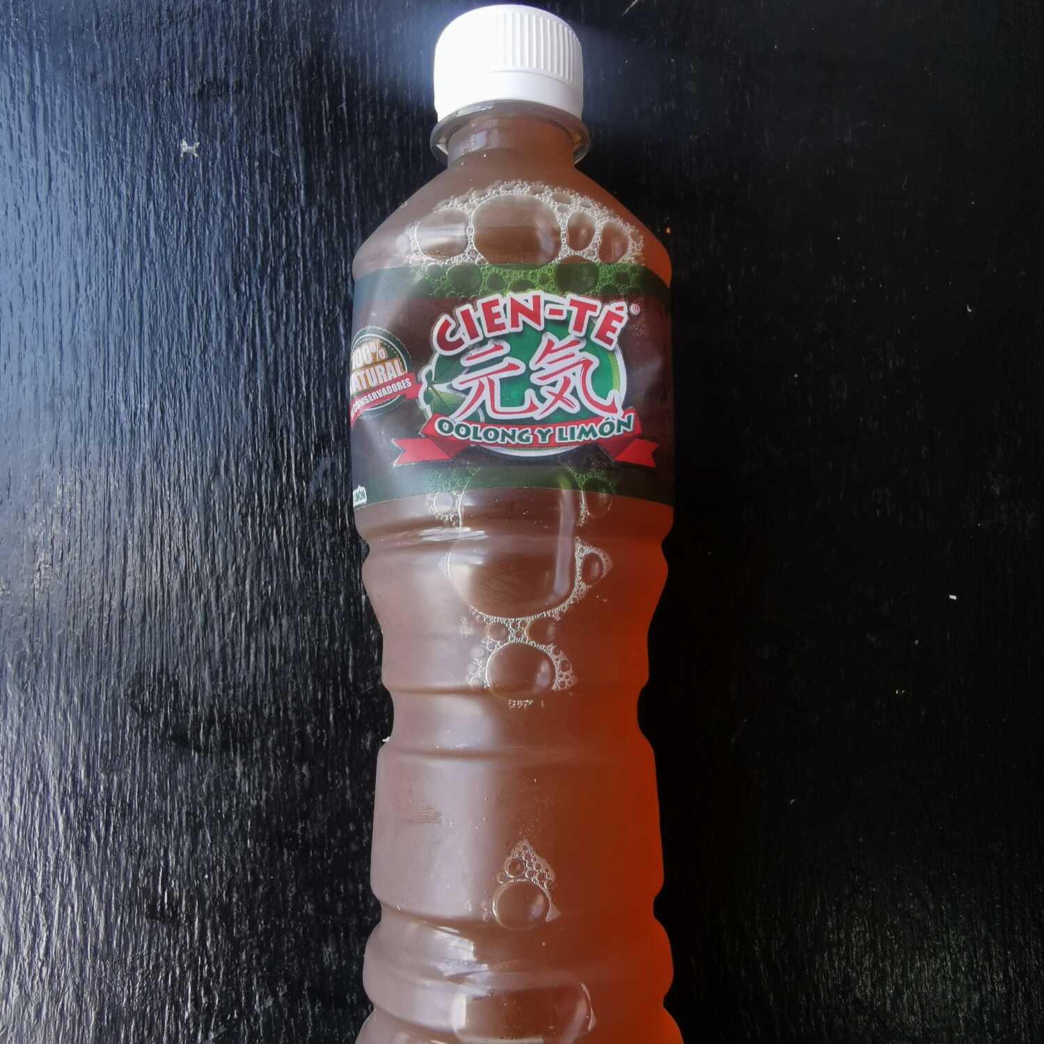 Té
