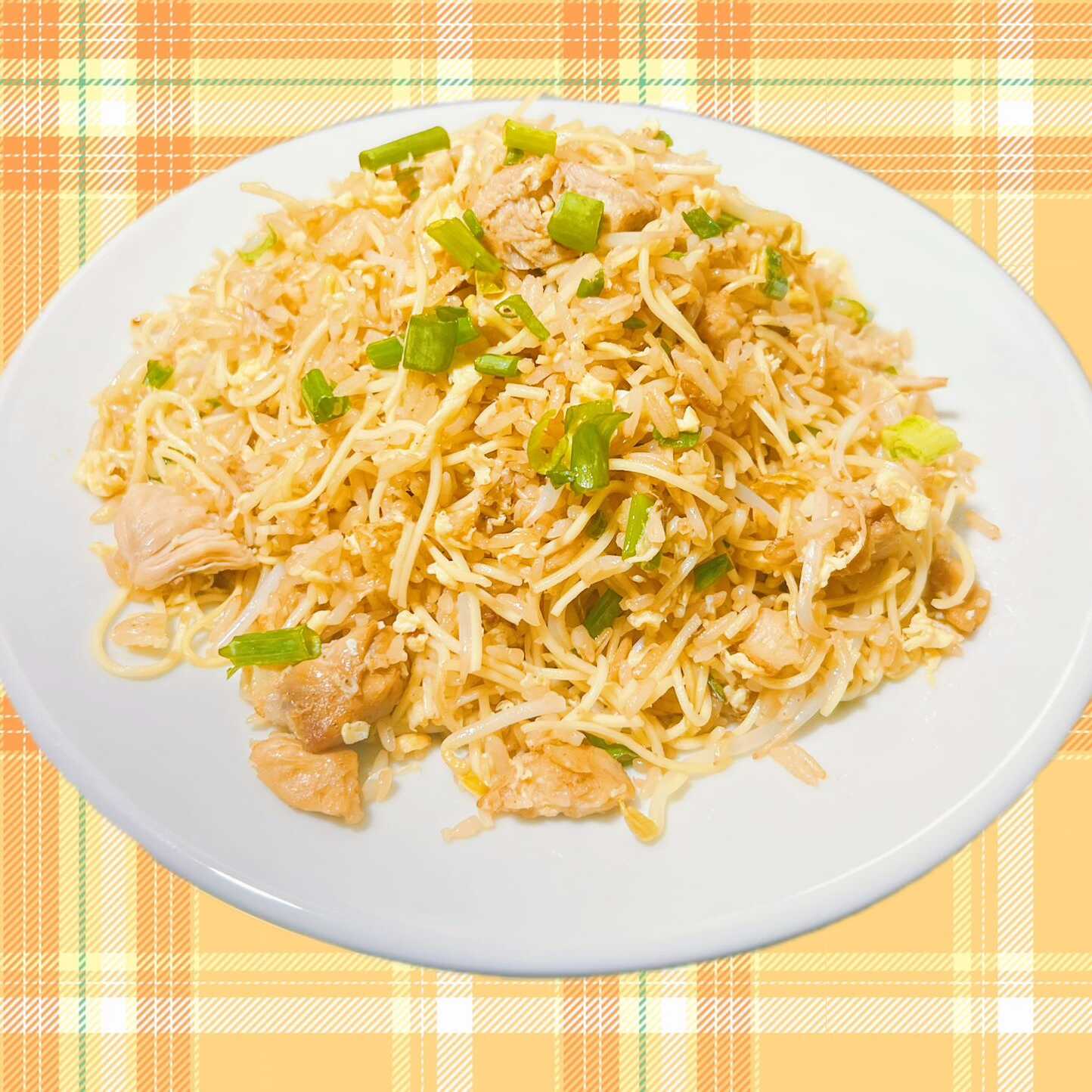 Aeropuerto Con Pollo