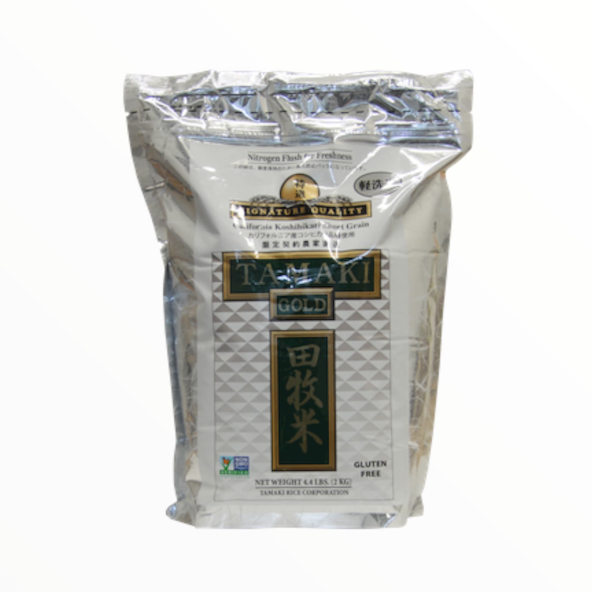 Arroz Premium Koshihikari Ta 2 kg - SE-ARR102-4622