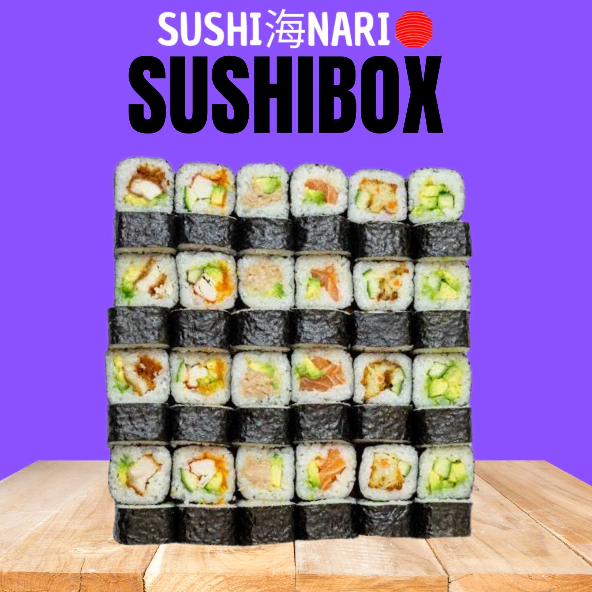 SUSHIBOX