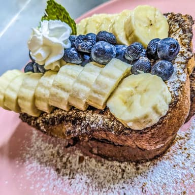 Pan Francés Banana y Arándano