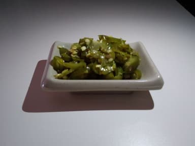 Chiles toreados