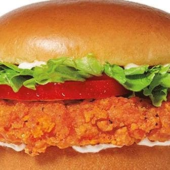 Crispy chicken big burger