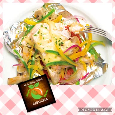 Filete de Pescado Empapelado