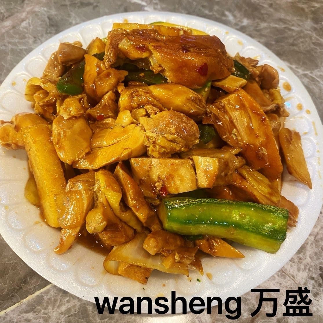 1/2 orden de pollo picante细盒辣鸡