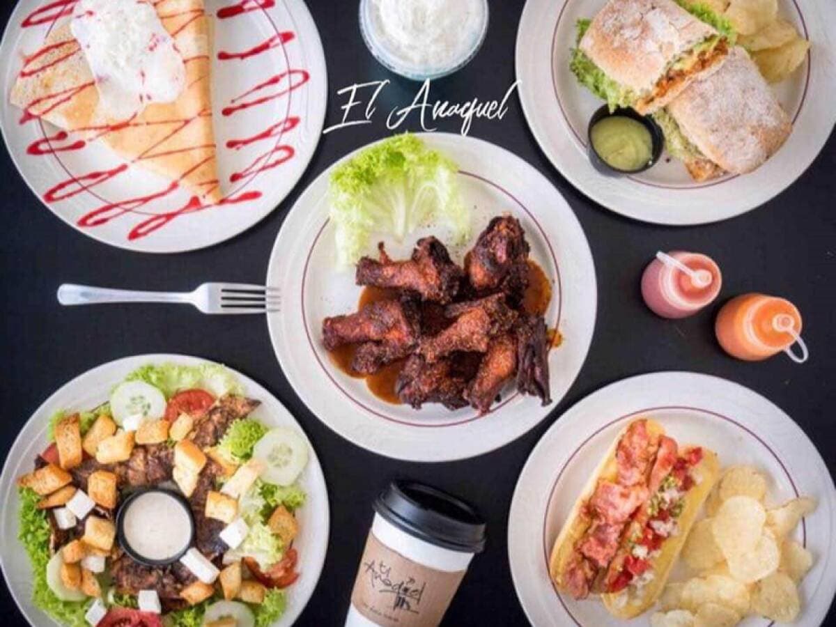 El Anaquel Cafetería