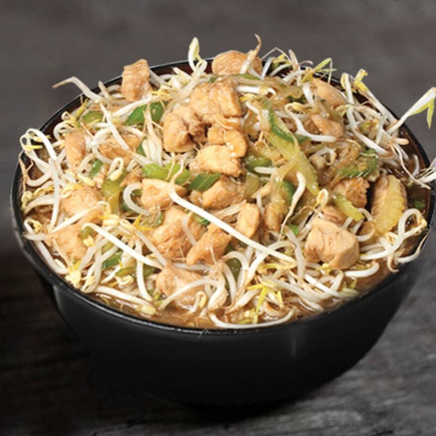 Chop Suey