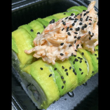 ESPECIAL AGUACATE