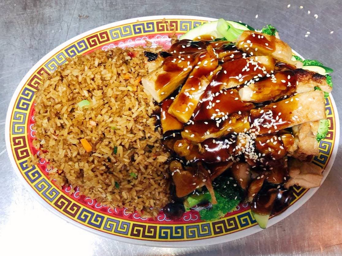Lunch 12 Teriyaki Pollo