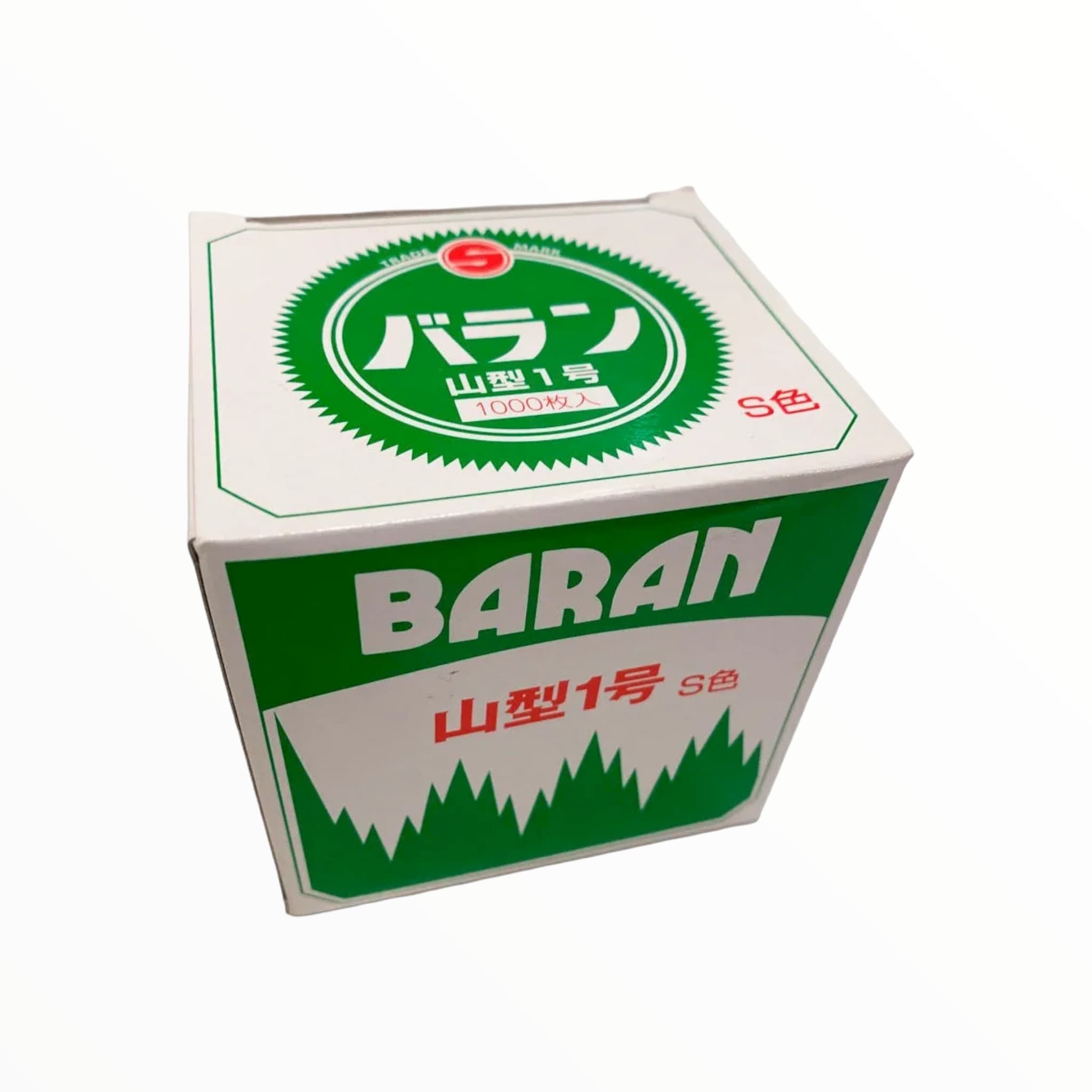 Hierba Decorativa Maruesu 1 pza - OT-UTE899-0964