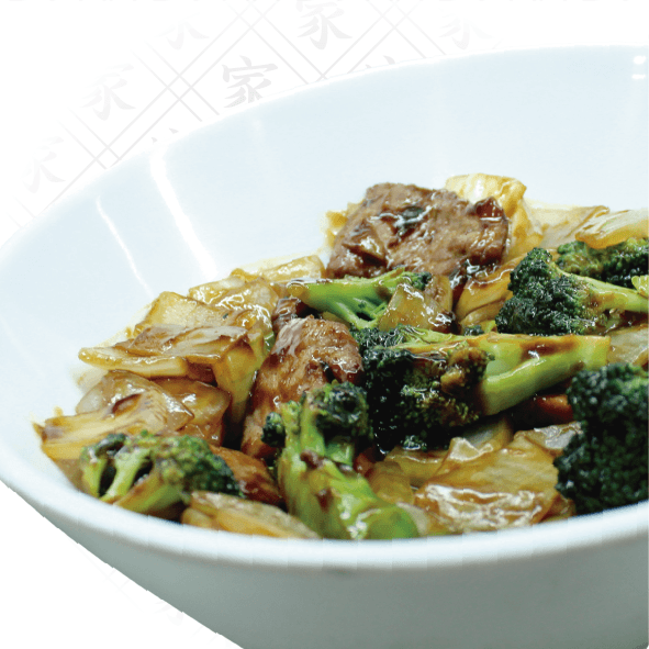 RES CON BROCOLI (SALADO)