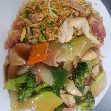 Arroz con Verduras en Salsa Especial de la Casa