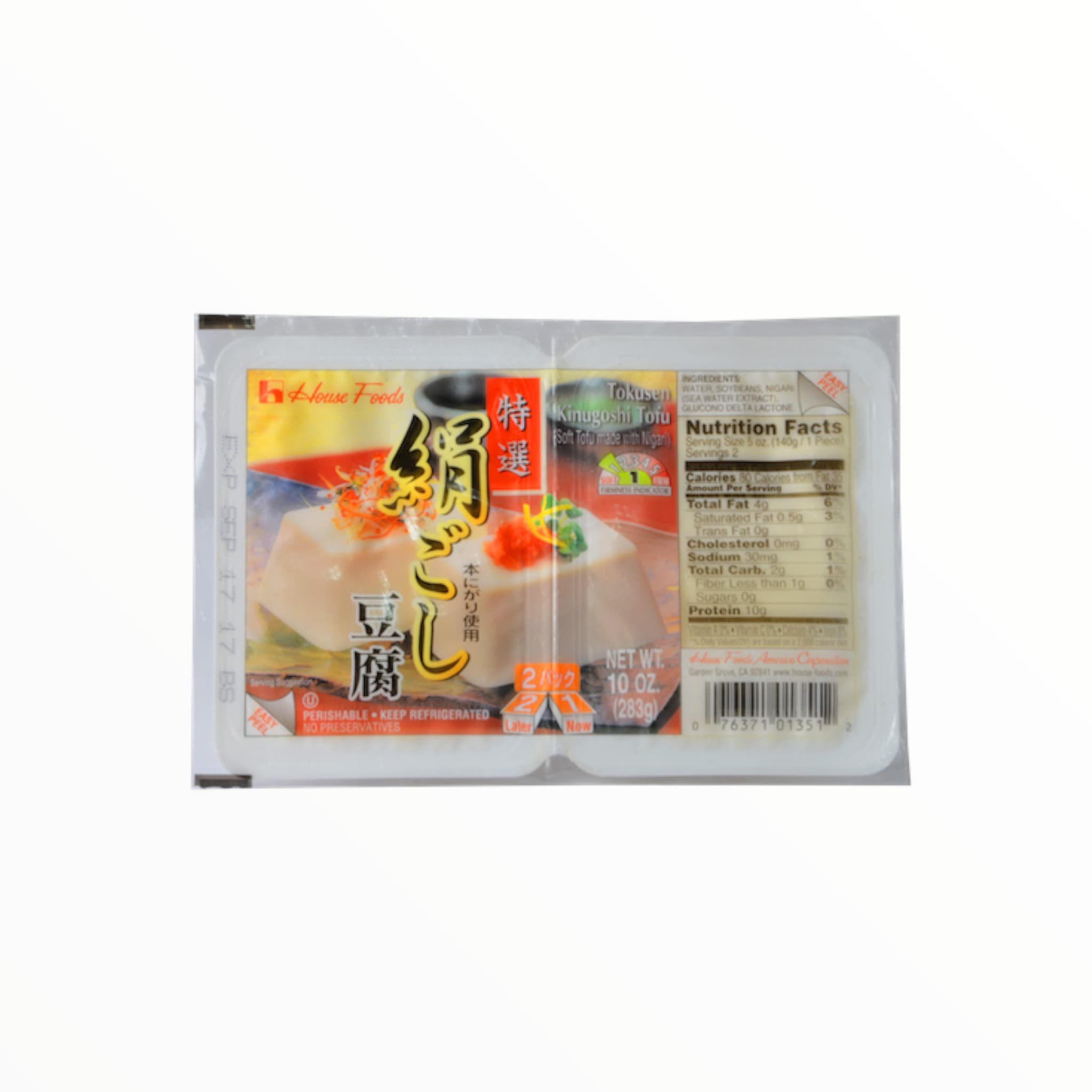 Hinoichi Tokusen Kinugoshi 283 g - RE-TQO702-0587