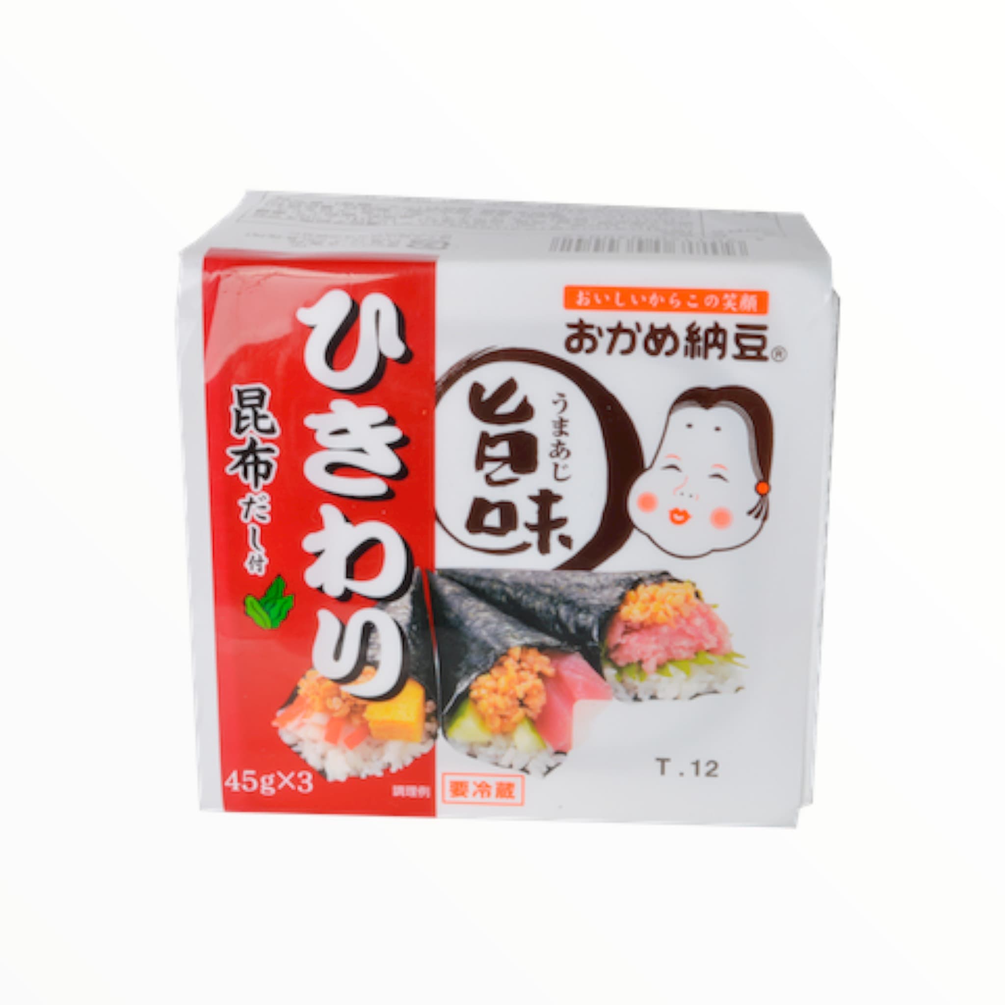 Okame Umami Hikiwari Mini 3 pzas - CO-FVL354-7627