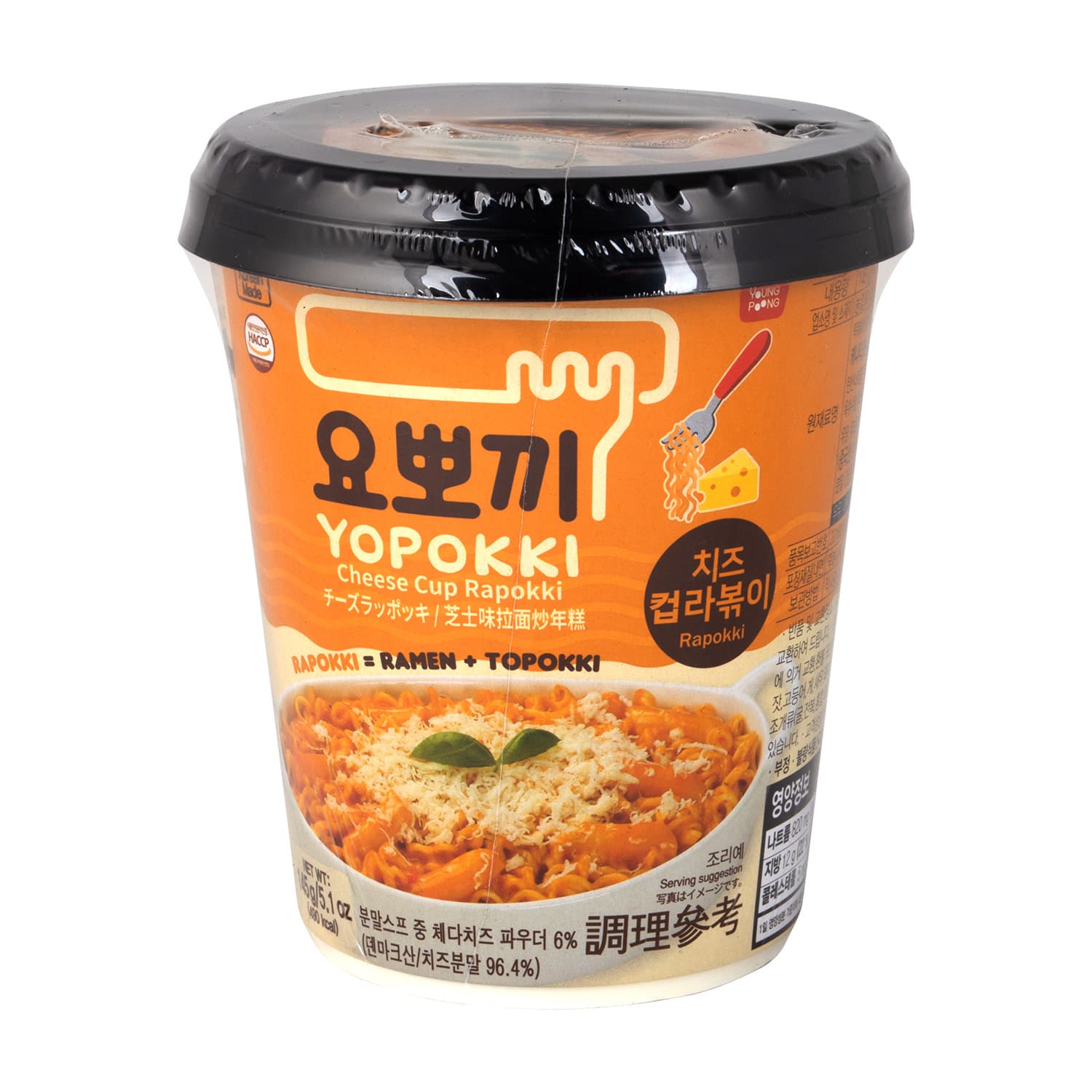 Topokki Fideos Queso Yopok 145 g - SE-SFP606-11318