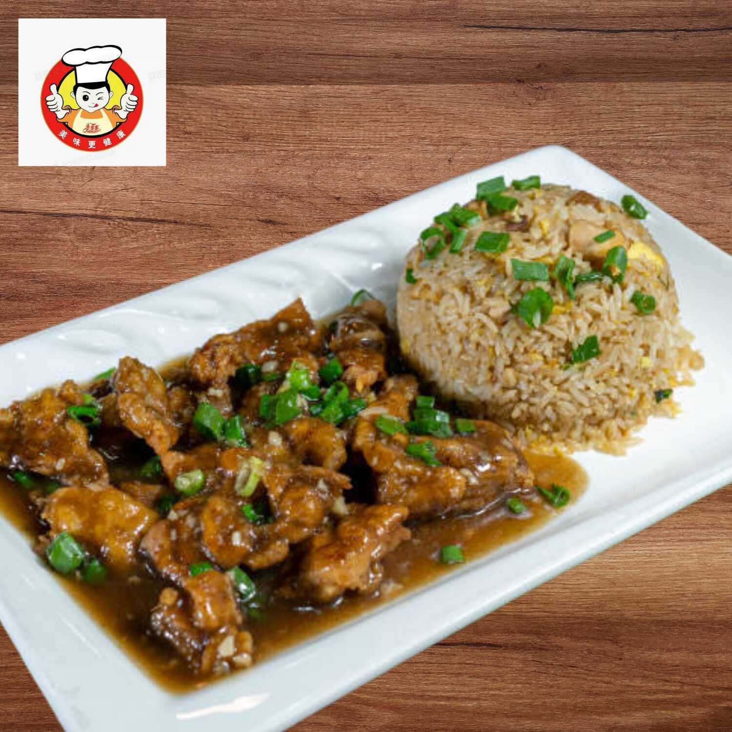Pollo Chijaukay