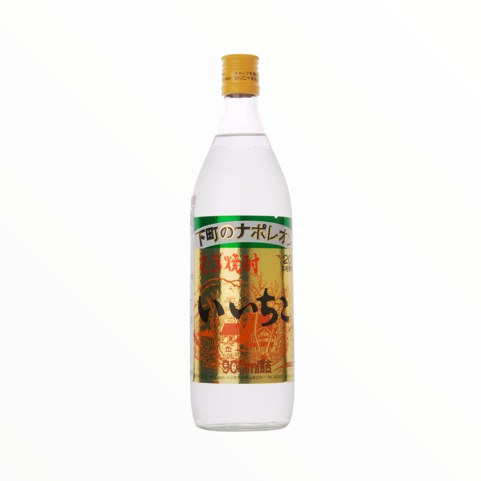 Licor Japonés Shochu IIchi 900 ml - SE-BEB158-5324