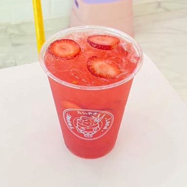 Bebida Fria Strawberry Tea
