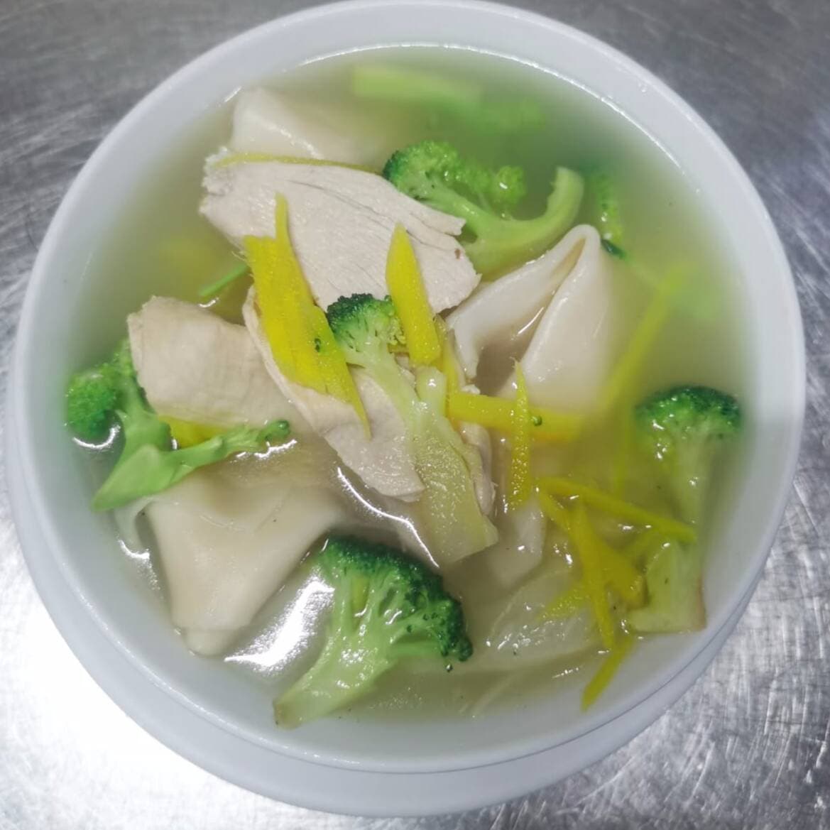 sopa kion