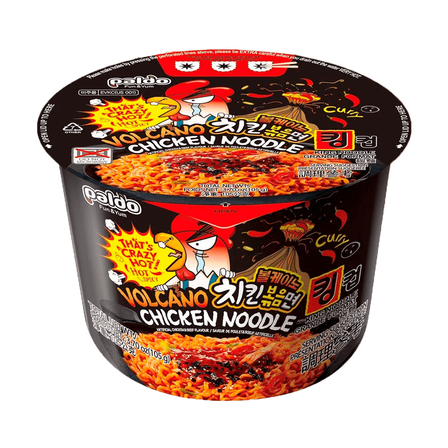 Ramen King Cup Volcano Hot 105 g - SE-SFP606-12135