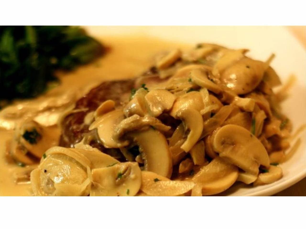 Champiñón