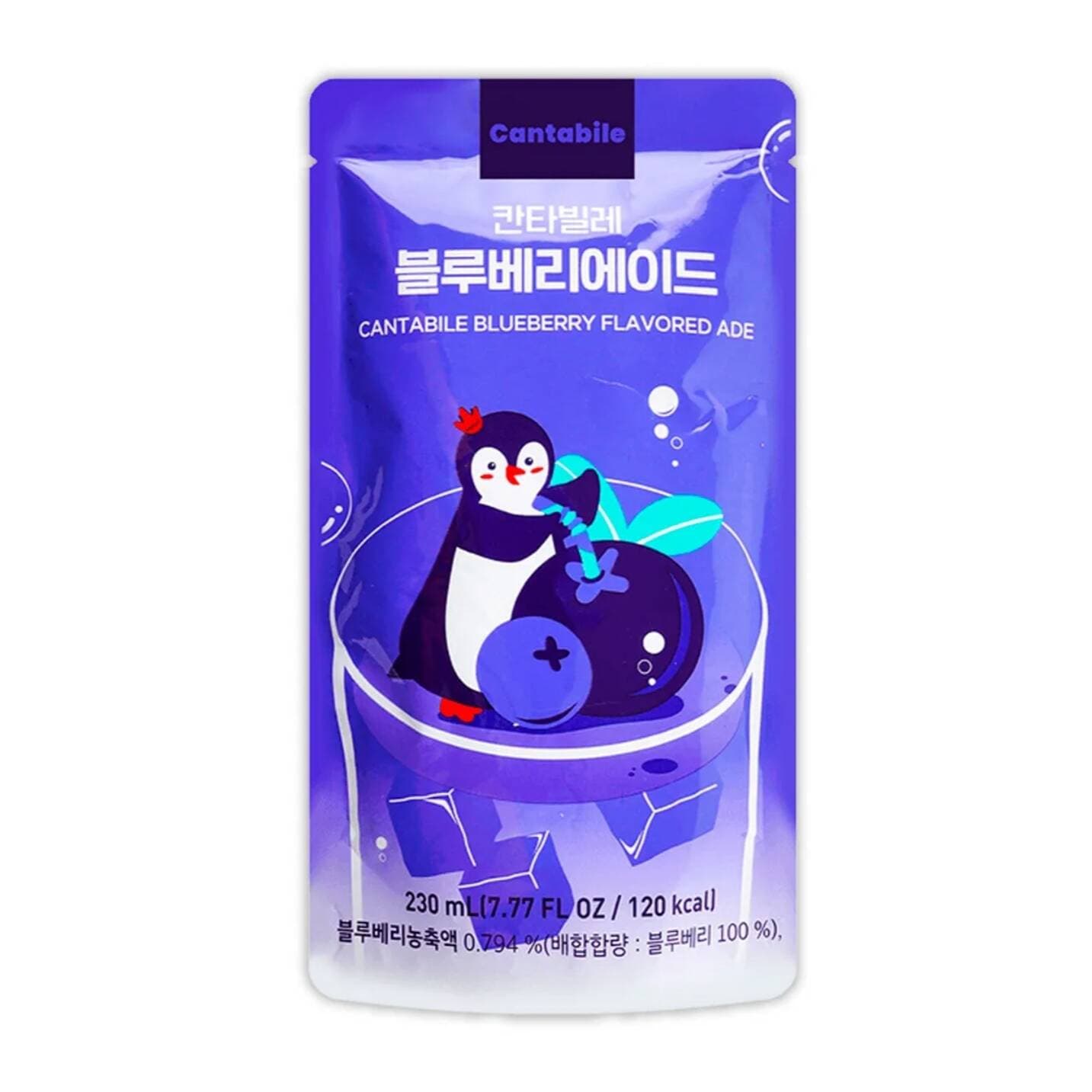 Bebida Sabor Mora Azul