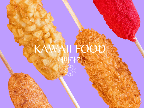 KAWAII FOOD