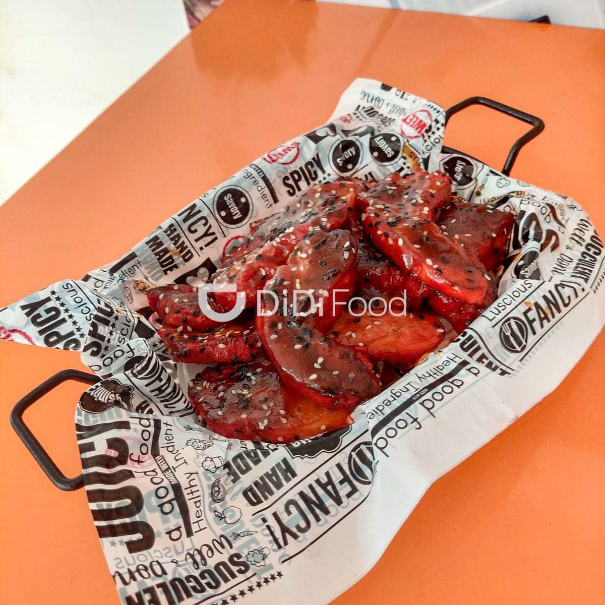 Costillas Americanas 260 Gr