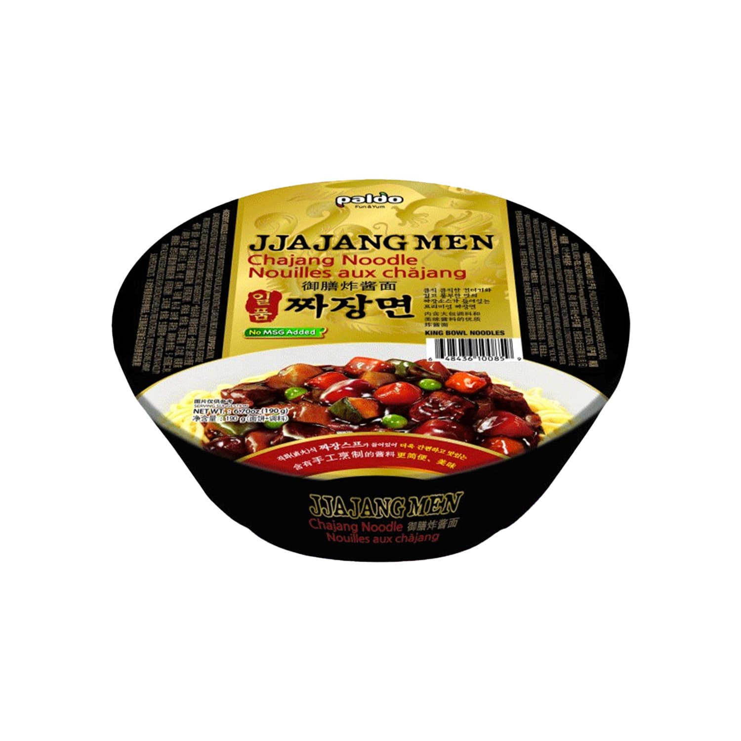 Ramen Coreano Cup Jjanjang 190 g - SE-SFP606-11796