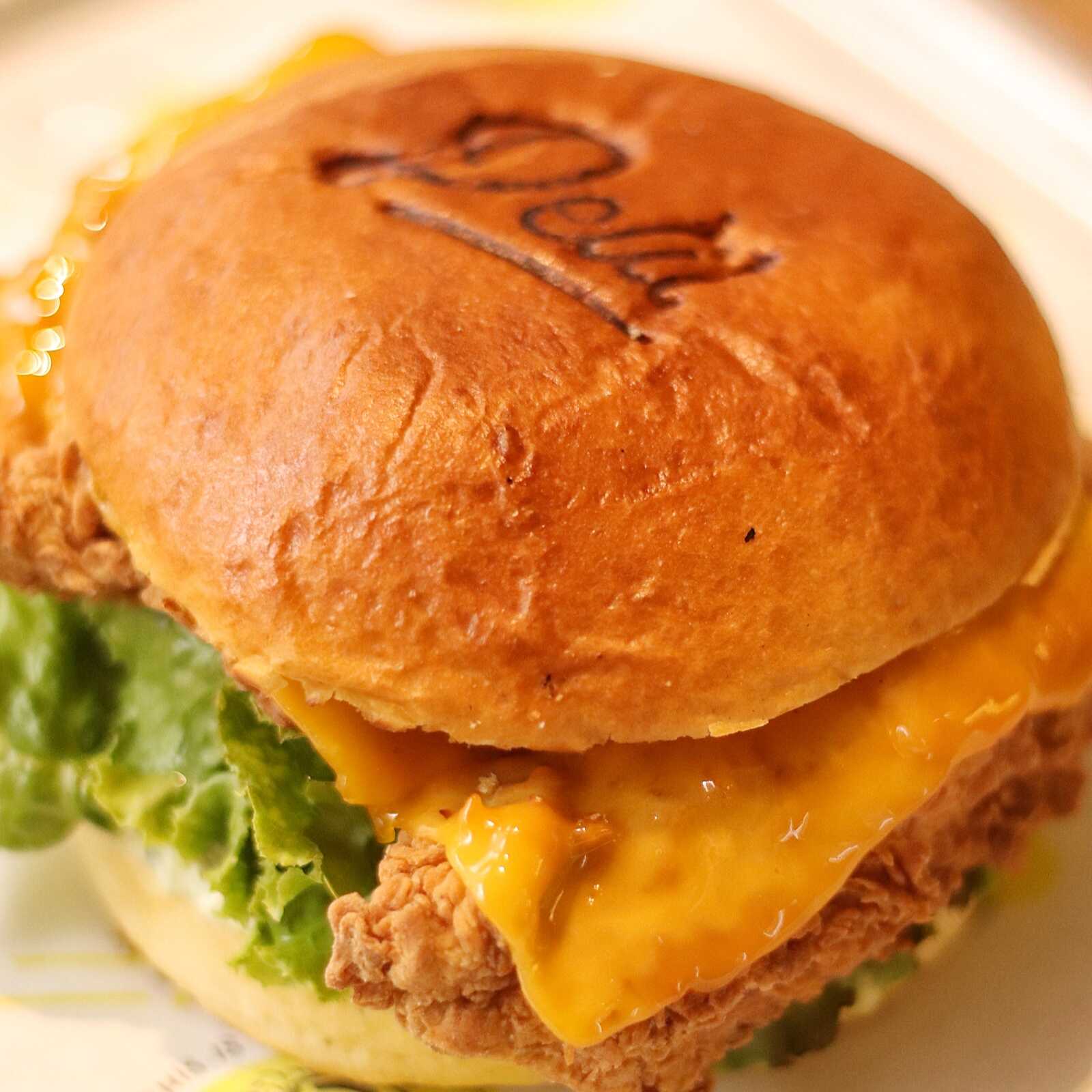 Chick'n Sandwich