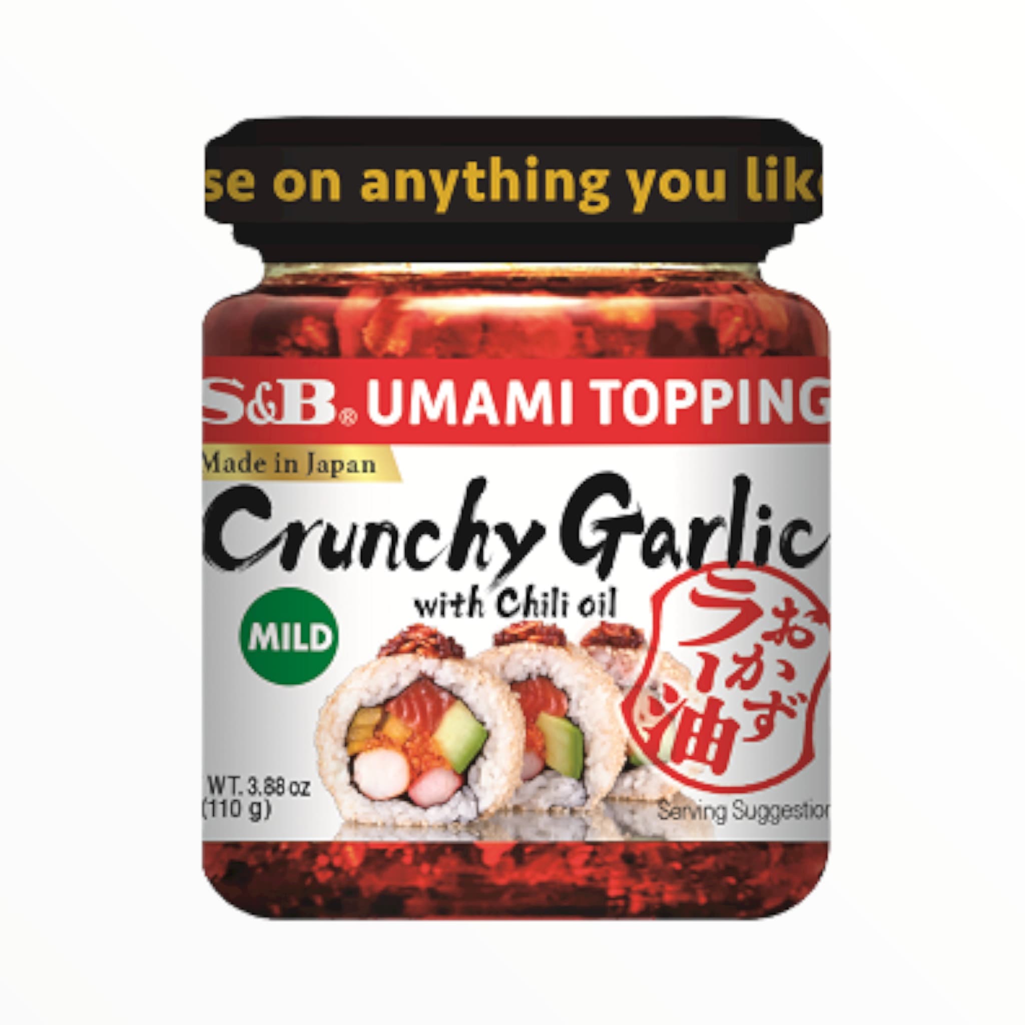 Condimento Umami Okazu Rayu 110 g - SE-SYE558-9720
