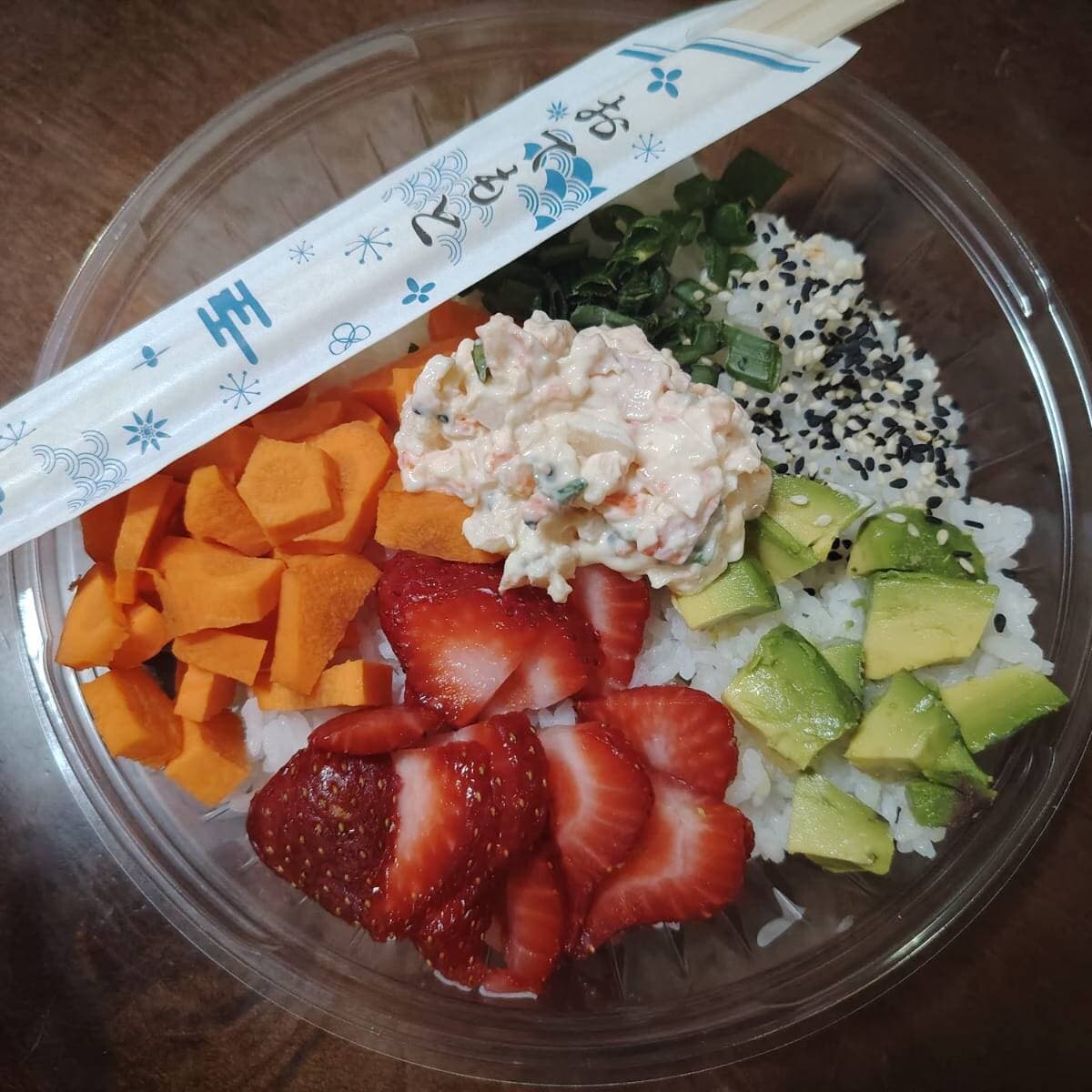 Poke Bowl