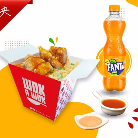 Tipakay Box + Gaseosa 500 Ml