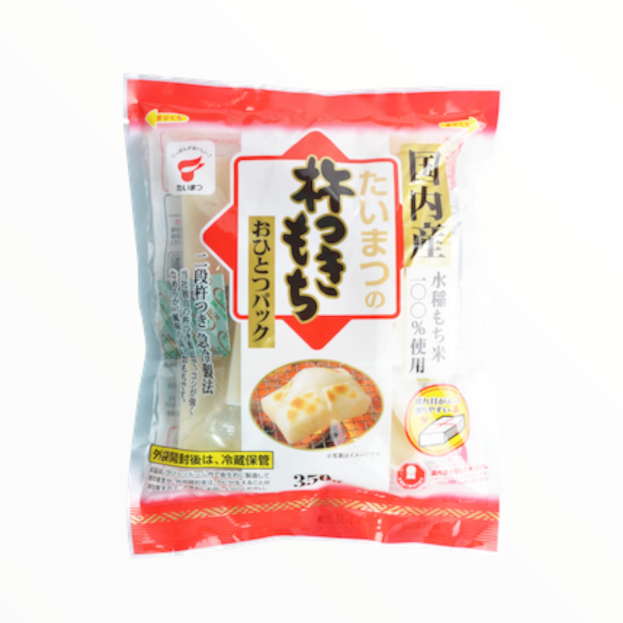 Pastelito Arroz Shokuhin Ta 350 g - SE-ARR149-7798