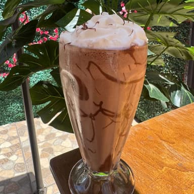 Frappe Nutella