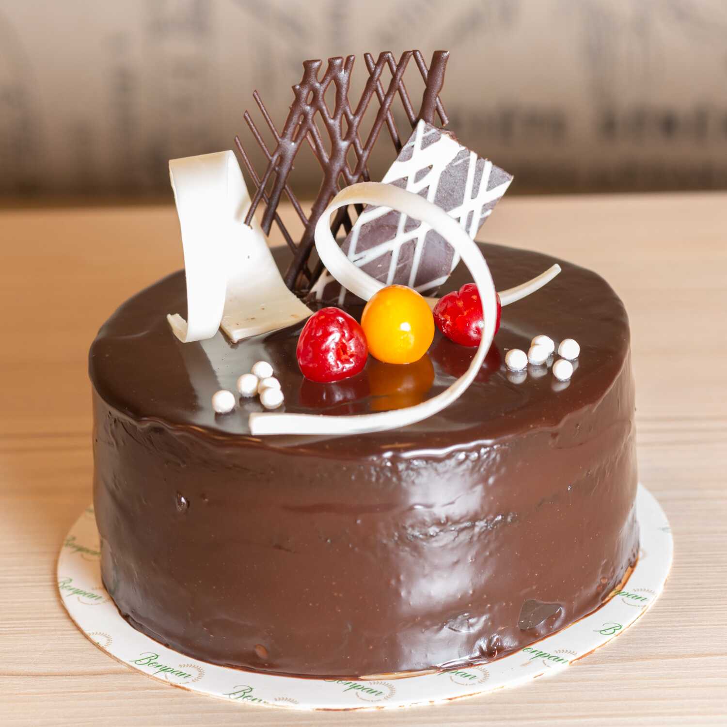 Torta de Chocolate Pequeña