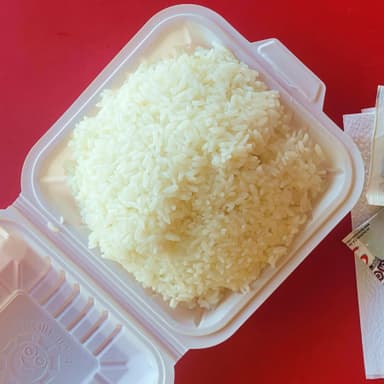 Orden de Arroz