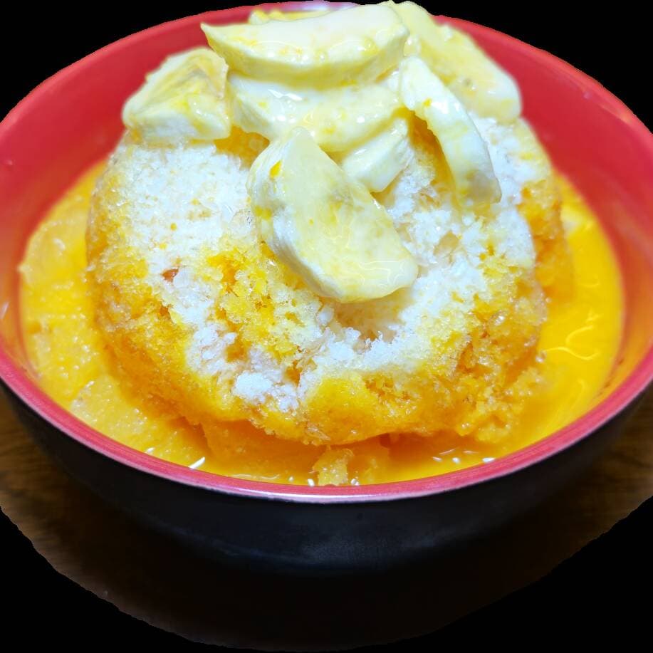 Raspado De Crema de Vainilla c/Platano (guineo) 32