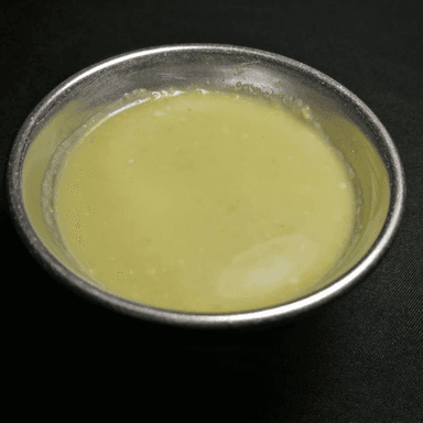 Salsa Verde Picante