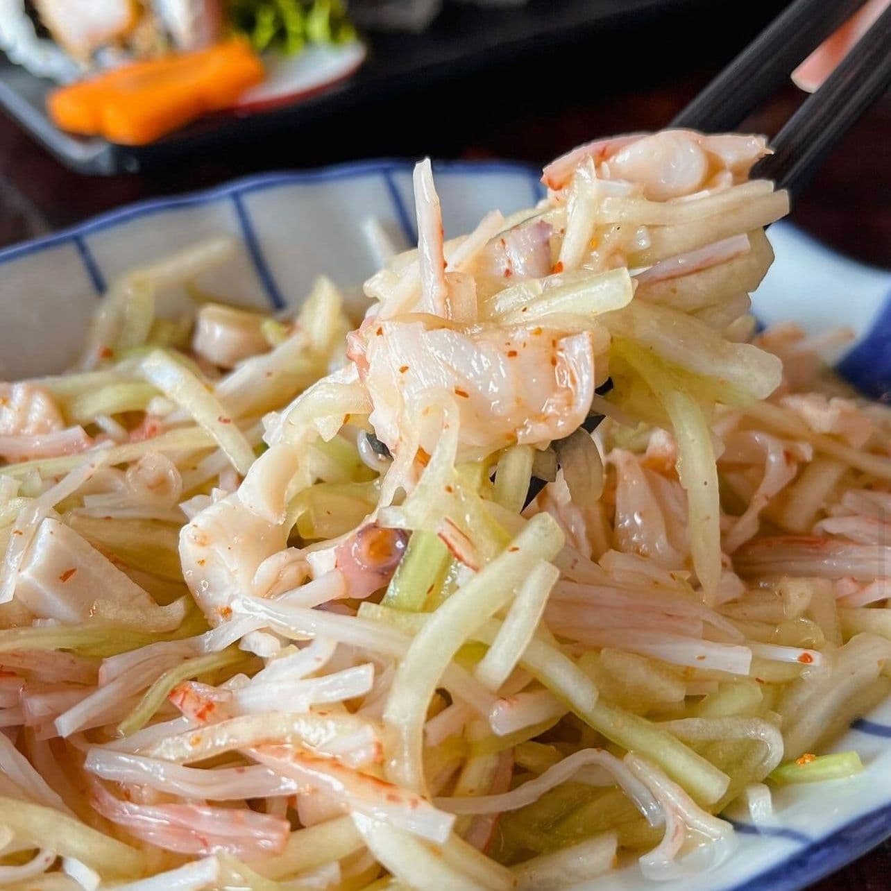 Ensalada Sakana