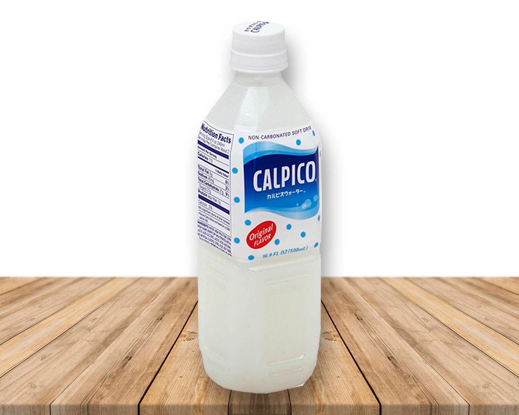 Calpico(Famosa bebida oriental)