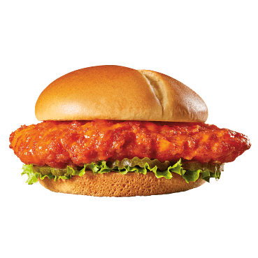 Fire It Up Chicken Burger